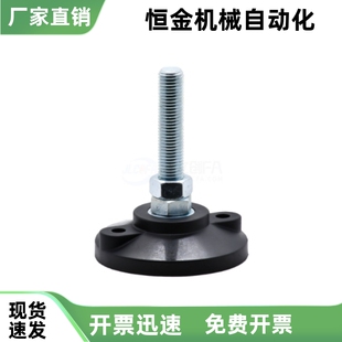 M24 L100 WAD27 D100 M16 D80 WAD28 L50 脚杯E M20 WAD26