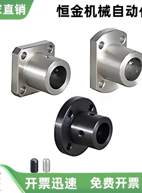 止动螺丝型导向轴支座方法兰支座STHSBN STHSN10 12 GBC11 12-D8