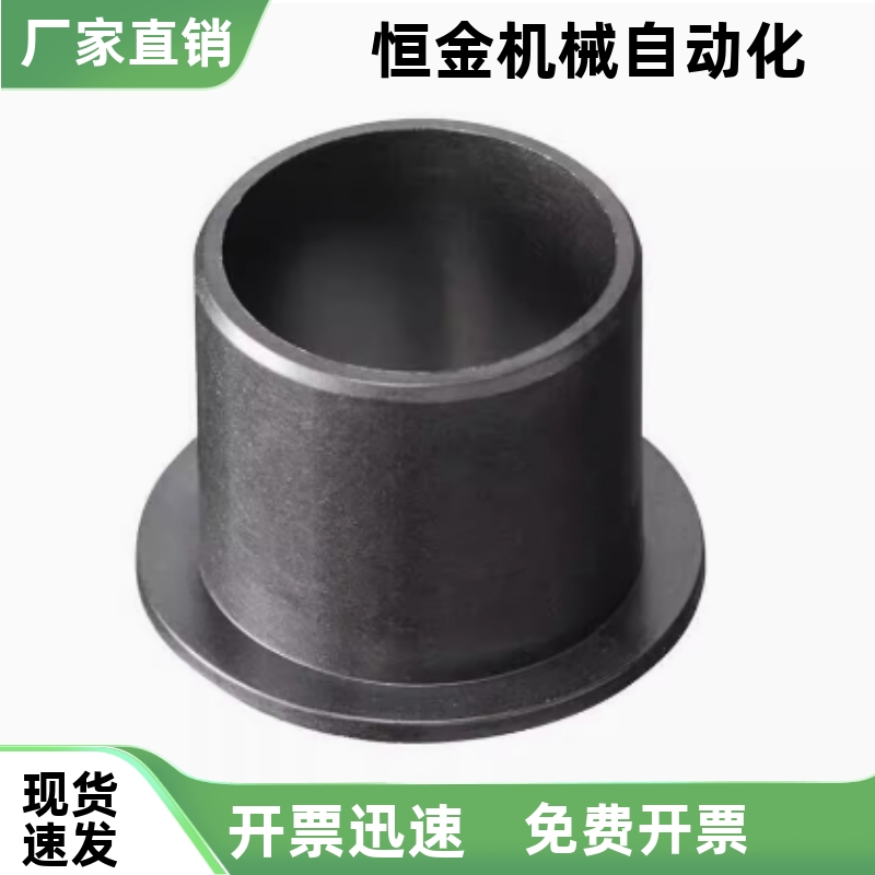 易格斯igus工程塑料轴套GFM-2023/2528/3034滑动轴承自润滑衬套