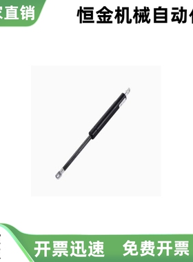 气弹簧GSB15-A C-A C-S30 S40 S50 S60 S70 S80 S90 S100 110-N20