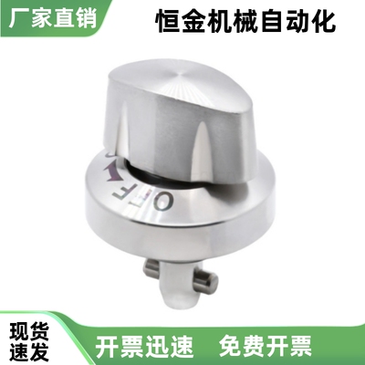 夹紧器转拇指型凸轮套QCTH