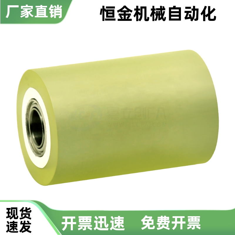 滚轮RORHA35A 25 35 40 40A-25 20 30 40 50 60 70 80 90 100
