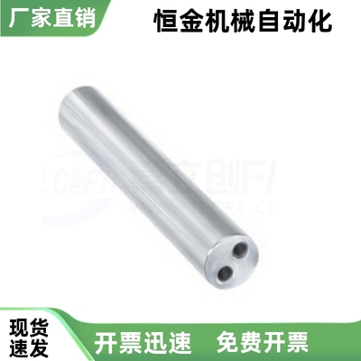 导向轴 内螺纹双孔型 SJC11 SJC12 SJC16 SJC17-D15-L20-M4-W7-N4