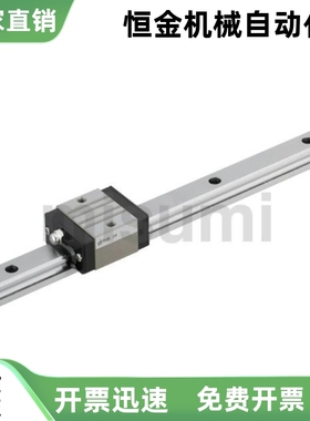 微型直线导轨E-GMLG E-SMLG12 7 9-25 35 500 600 SSE2BZ10G-115