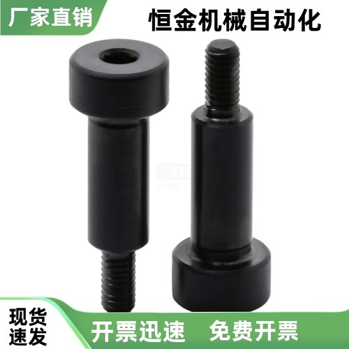 支点用台阶螺丝内六角孔型FCBDBR4 5 6 8 10-5 6 7-A6-E3.5-F4 F8