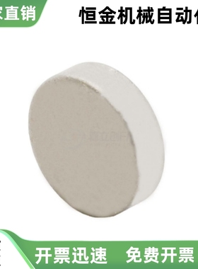 磁铁 圆型轴向磁力型BLS02 BLS01 BLS03 BLS04 BLS05-D1 D5-L2 L8