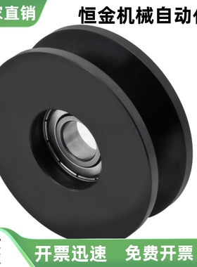 导向滚轮VMRN SMRN VMQB VMQG VMQN VMRA VMRB VMRG VMRM VMRN40