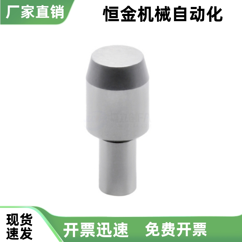 定位销大头锥角型JPBTB GJPBTB CJPBTB SJPBTB6 8 10 12-8 10 12