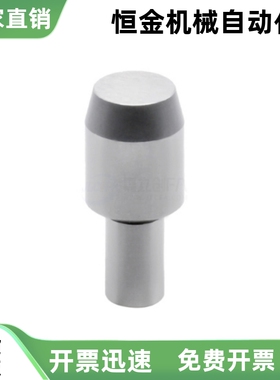 定位销大头锥角型JPBTB GJPBTB CJPBTB SJPBTB6 8 10 12-8 10 12