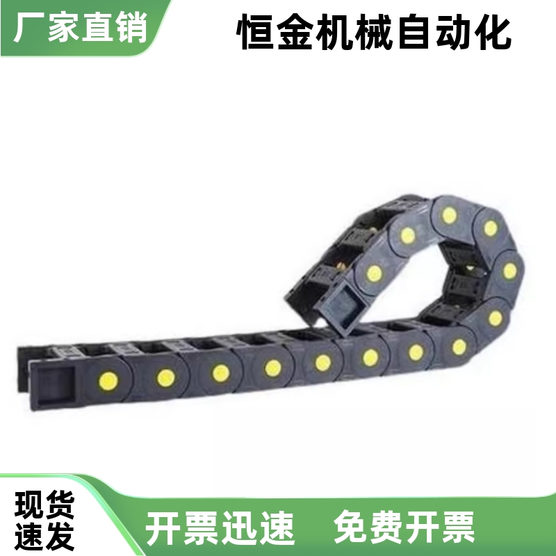 拖链VBP61 VBP62-F60-R55 R75 R100 R125-N10 N20 N30 N40 N50 60