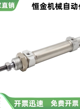单轴气缸CKBS-A16 A20 A25 A32 A40-S10 S15 S20 S25 S30 S40 S50