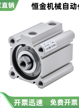 省空间型气缸单杆型WGJ05 WGJ06 WGJ16 WGJ17-32 40 50 60-5 10-N