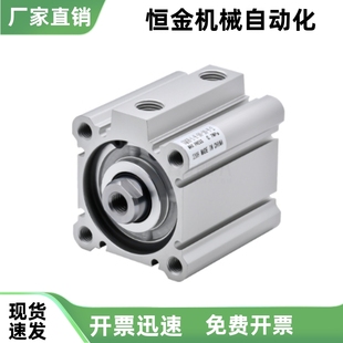 WGJ17 省空間型氣缸單桿型WGJ05 WGJ16 WGJ06