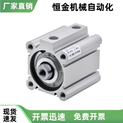 省空间型气缸单杆型WGJ05 WGJ06 WGJ16 WGJ17-32 40 50 60-5 10-N