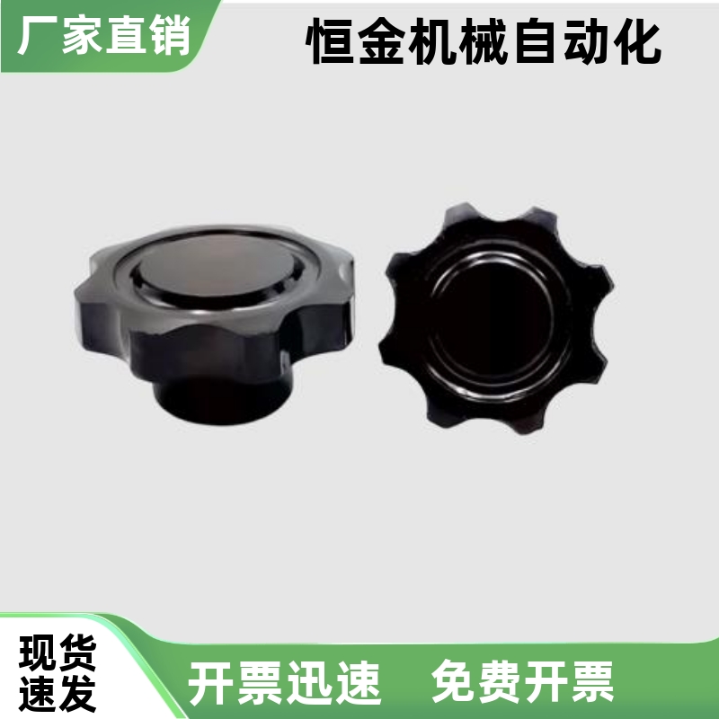 经济型星型把手螺母 八角把手HAT41-M E-HAT41-M6 M8 M10 M12