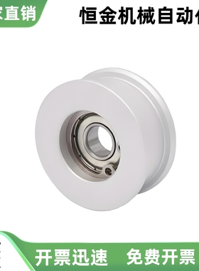 同步惰轮EVF51 EVF11 EVF61 EVF71 EVF81-W9 W11 W15 W16-D20 D15