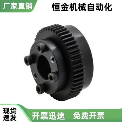 免键直齿轮压力角20°S45C材质