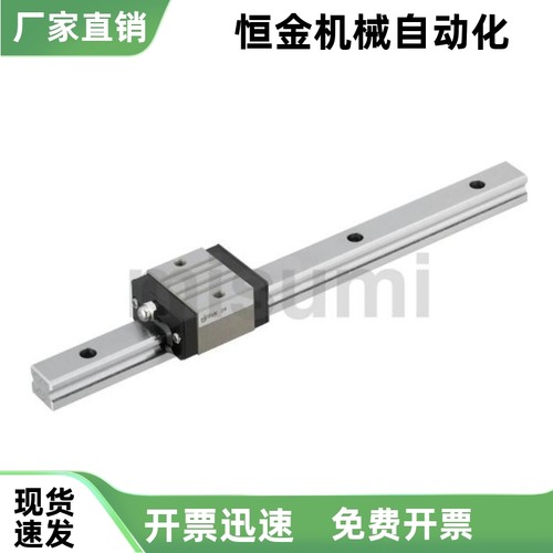 直线导轨SSE2BS SSE2BSZ SSEBS SSEBSZ8G 10G 13 16-55 70 85 100