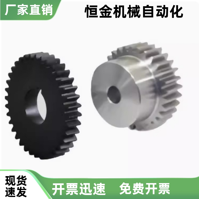 惰轮VLS01-40 50 60 80 35 25-13 15 17 19-d10 d12 d15 d17 d20