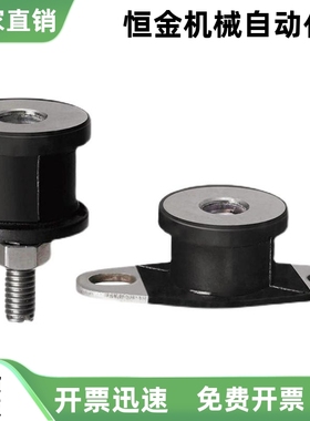 防震橡胶座 EBGOMP25180 12160 15150 20150 20200 EBGOMA30180