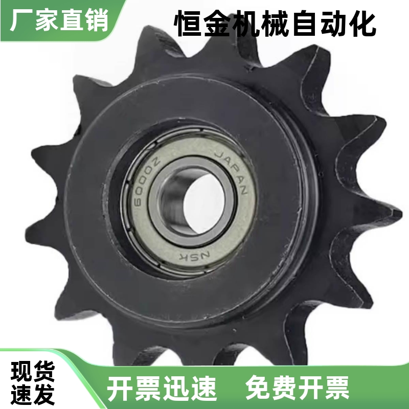 链轮惰轮VLS01 VLS11 VLS12-40 50-13 15 17 19-d10 d12 d15 d17