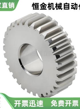 2.0模直齿轮VNL02-2.0-12 13 14 15 16 17 18 19 20 21-B20-A-P8