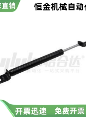 气弹簧 头部安装万向型E-FHJ46  FHJ46-15050A 15050K 15050B