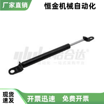 气弹簧 头部安装万向型E-FHJ46  FHJ46-15050A 15050K 15050B