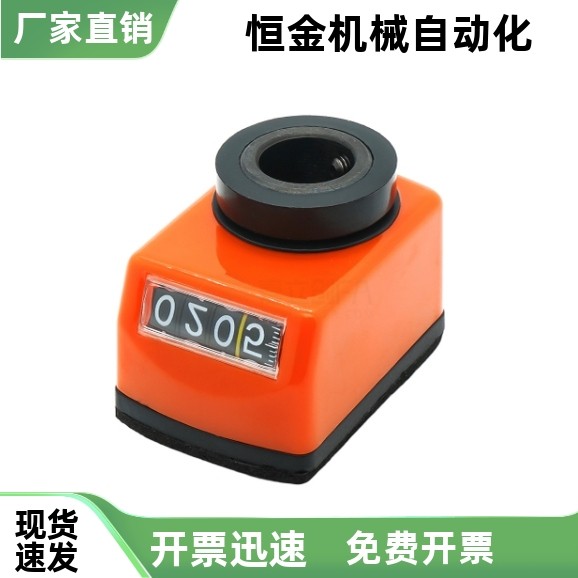 小型数字式位置显示器LJW01 LJW02 LJW11-1 1.25 1.5 1.75 2 3 4