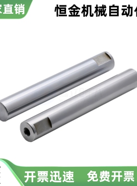 实心导向轴直杆型SCF02 SCF01 SCF06 SCF07 SCF21 SCF22-D8-L15