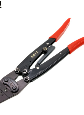 德国18006专业型双功能电工绝缘斜口钳剪切钳38191