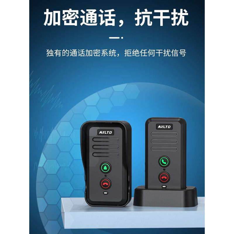 无线语音对讲门铃超远距离别墅双向通话双工对讲机老人一键呼叫器