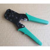 网线压线钳 宽带线夹线钳子 网络钳 水晶头网线钳子 监控网钳