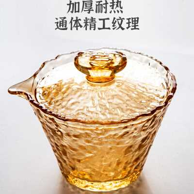 日式玻璃茶具泡茶套装家用冰露功夫茶杯高档盖碗办公室泡茶器茶壶