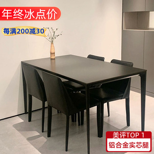 2022新款 极简餐桌椅太空铝岩板餐桌黑白色饭桌网红餐桌 小户型意式