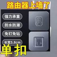 2 пары одиночной пряжки [6x6 Sub -Mouth+Mother Roth] только 276 событий