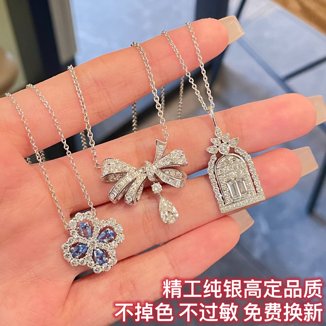 幸福之门Loop四叶草项链纯银莫桑钻蝴蝶结小红书张林超韦雪HW同款