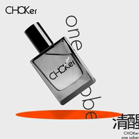 iCHOKer one sober清醒情趣香水費洛蒙私密荷爾蒙約會激情調(diào)情女