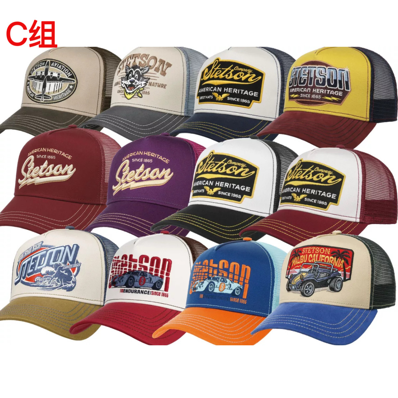 美式复古经典多配色斯坦森帽子卡车司机帽美式棒球帽半网帽休闲帽