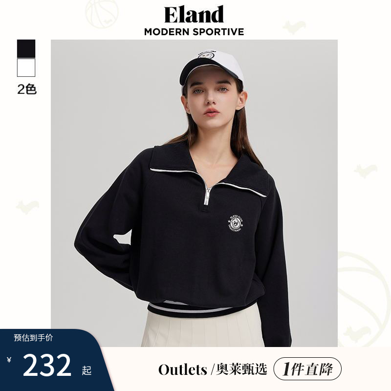 【Eland奥莱】衣恋卫衣女立领翻领两穿撞色宽松灯笼袖学院风春