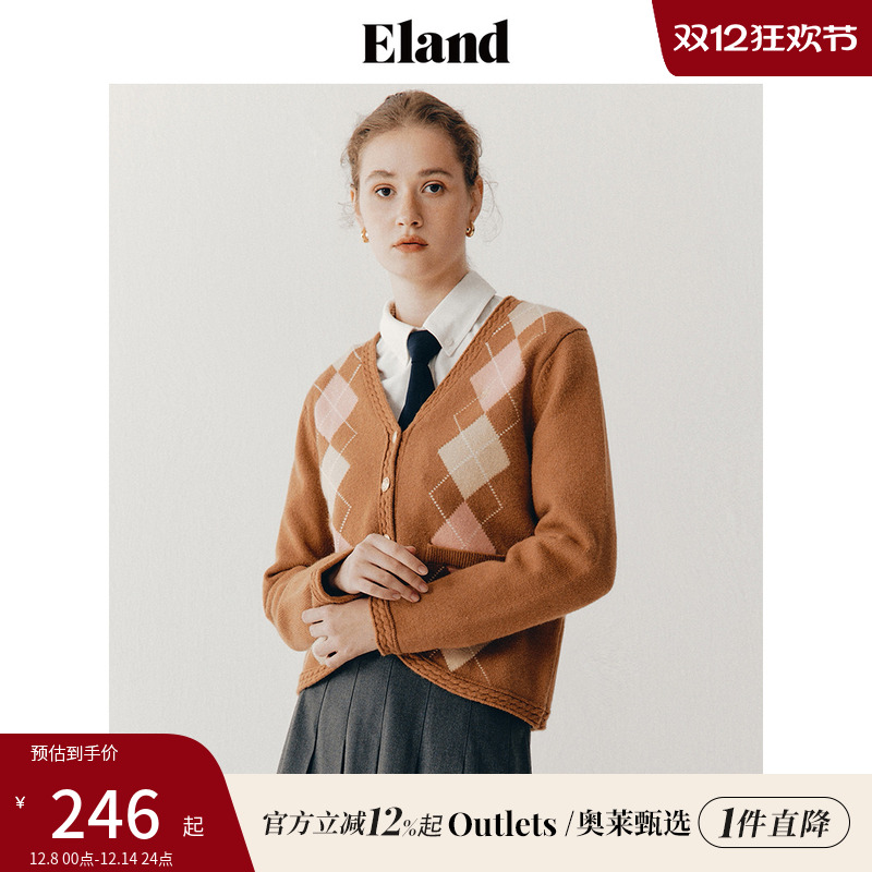 ELAND毛针织衫短款开衫