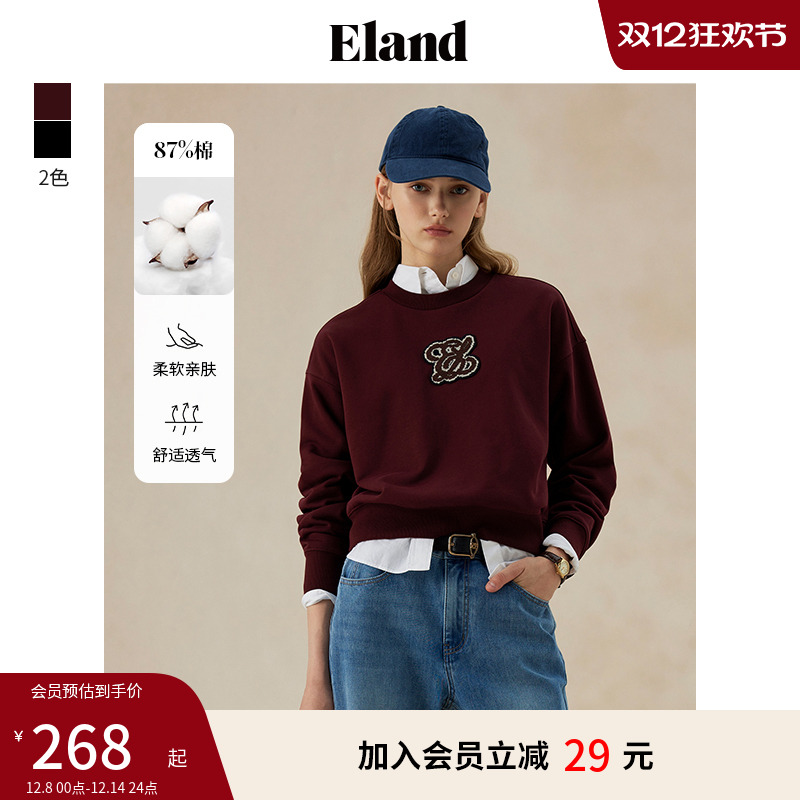 ELAND学院棉感短款圆领卫衣