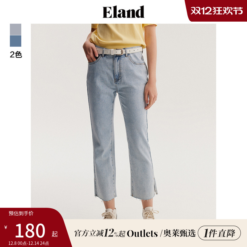 【Eland奥莱】衣恋牛仔裤女夏季简约风高腰直筒牛仔九分裤女