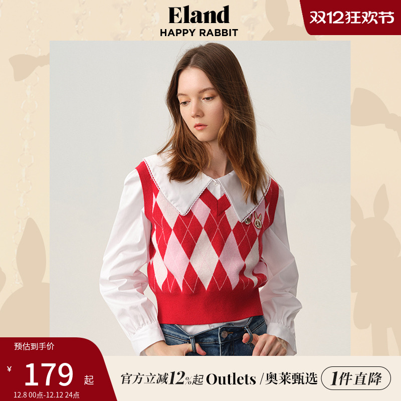 绣有eland经典柯基形象低调又有意思