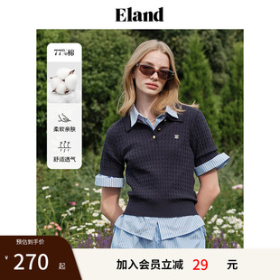 百搭针织短袖 女基础款 Eland奥莱 舒适毛衣T恤款 衣恋POLO衫