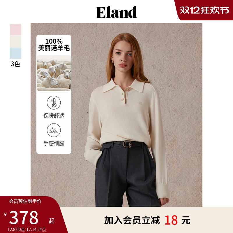 ELAND100%绵羊毛甜美毛衣