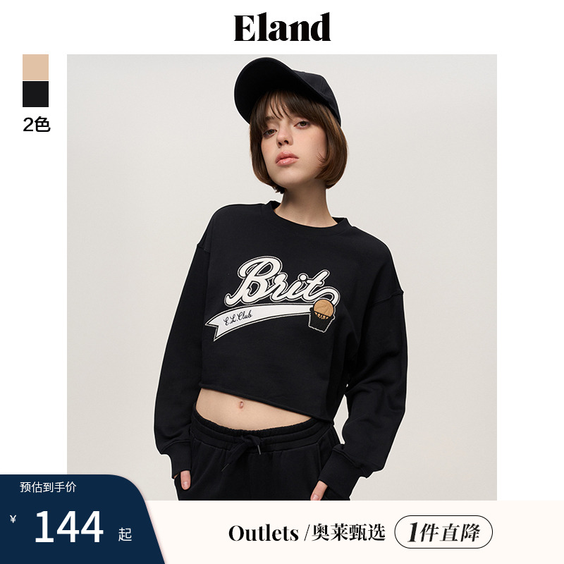 【Eland奥莱】衣恋卫衣女春字母印花圆领套头短款学院风上衣女