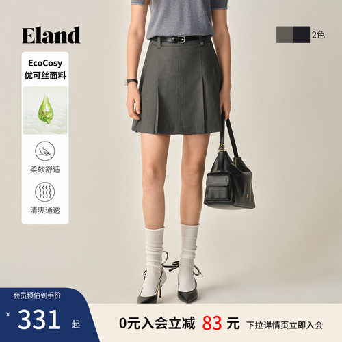 ELAND半身裙短裙A字学院风