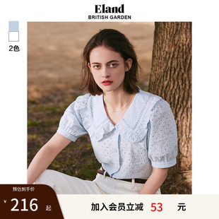 短袖 女夏季 Eland奥莱 衬衣木耳边大翻领上衣甜美风 衣恋衬衫