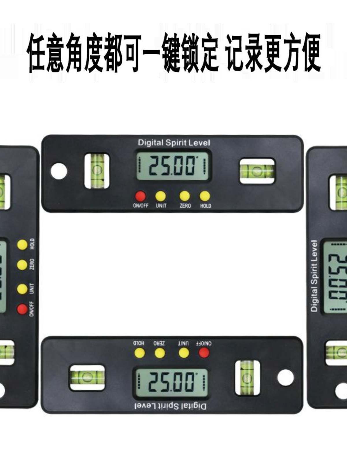 促器板适用通用太阳能自动12v充电电子数显全控制24v光伏100水新